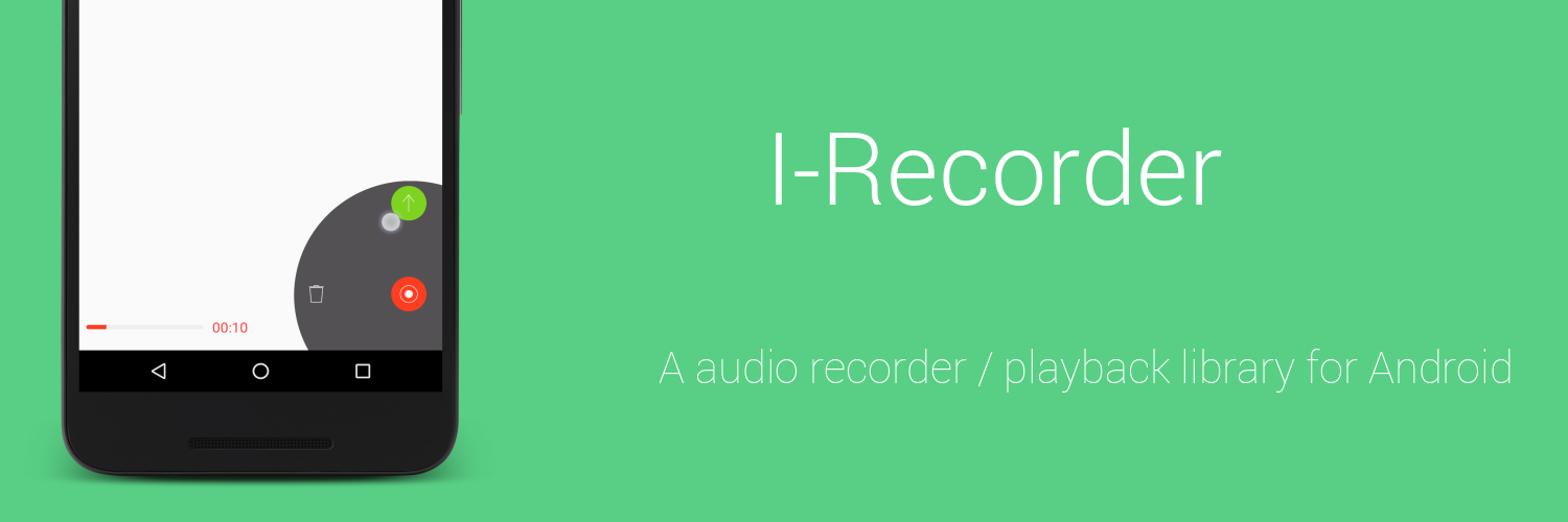 IRecorder